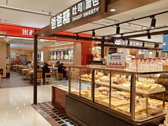 -爸爸糖吐司面包(悠唐购物中心店)