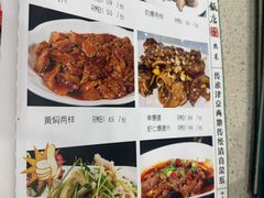 -振生清真饭店(永安道店)