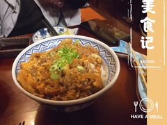 -樱の花亭日本料理店