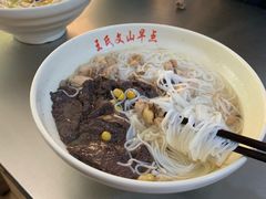 -文山荷鲜居(翠湖店)