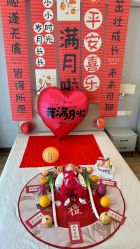 -金月汇月子会所(咸阳世纪大道店)