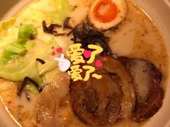 -味千拉面(又一城店)