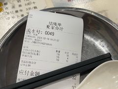 -夏家合汁(天润花园小区店)