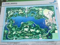 -河北省园博园