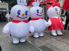 -小街天府(西工小街店)