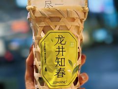 -奈雪的茶(苏宁广场店)