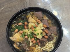 血卤面-阿芬卤面(花巷店)