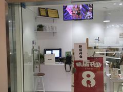 -易改衣·专业衣物奢护中心(珠江新城猎德店)