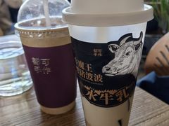 -都可手作(学士街手作店)