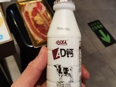 -火炉火自助餐(枫蓝国际店)