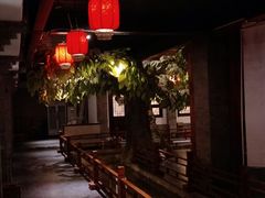 大堂-鲁城往事(游客中心店)