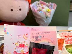 -海底捞火锅(团结桥店)