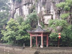 -桂林独秀峰王城景区