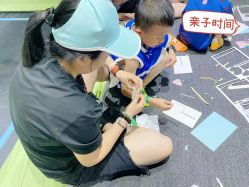 点击看大图 -反弹蹦床公园·亲子乐园·团建·派对(巴南万达店)