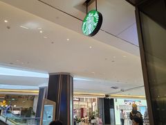 -星巴克(成都太古里二店)