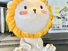 -美罗城