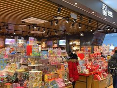 -九木杂物社(北京广安门天虹商场店)