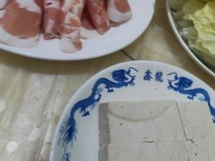 -鑫龙火锅城(经二纬四店)