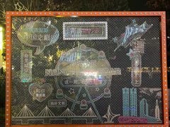 -南昌之星摩天轮