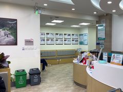 -美联众合动物医院·24h转诊中心