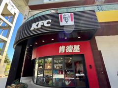 -肯德基(亦庄上海沙龙店)