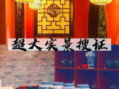 -沉浸北京·团建旅行·密室剧本杀·年会会议轰趴拓展