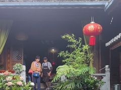 -龙姐私房菜(和顺古镇店)