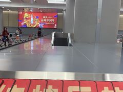 -杭州萧山国际机场