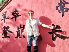 -秦岭终南山世界地质公园翠华山景区