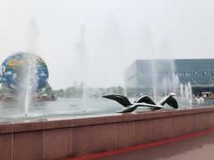 -南通洲际绿博园