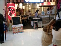 -沼津港渔市(宏伊国际广场店)