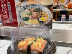 -福库回转寿司(万达广场店)