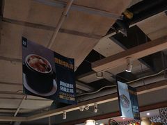 -天山集市(和家乐广场店)