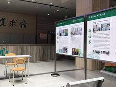-山东大学齐鲁医院(青岛院区)
