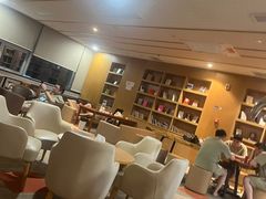 -悠然湯·汗蒸汤泉会馆