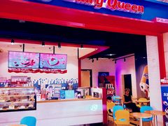 -DQ·蛋糕·冰淇淋(中南城店)