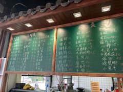 -老南昌粉面馆(绳金塔店)