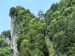 -蝶舞清江·恩施云顶景区(黄鹤峰林)