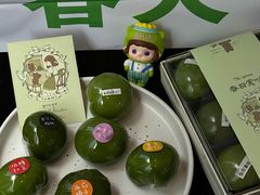 -ZIYUE CAKE线上店