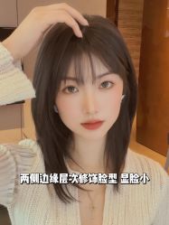 点击看大图 -IN STYLE•造型