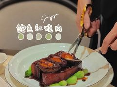 -人间采蜜(海信广场店)