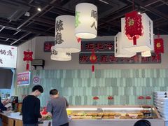 -极乐小煮·成都冒菜(科技绿洲店)