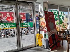 -老乡鸡(无为米芾广场店)