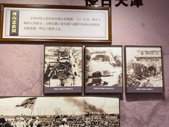 -李叔同故居纪念馆