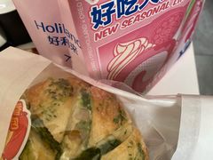 -好利来(马家堡店)