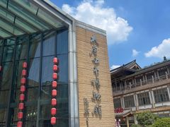 -西安大唐西市博物馆