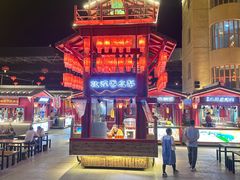 -沙州食驿·非遗小吃夜市