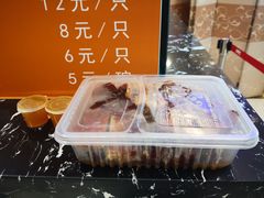 -龙记香港茶餐厅(久光百货店)