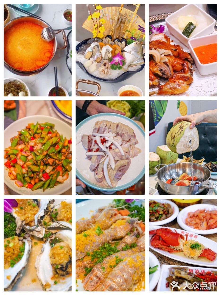 海南三亚旅游攻略㊙️第一次到三亚美食吃喝攻略