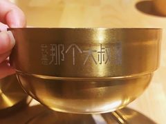 -我是那个大叔·美食研究所(新塘路店)
